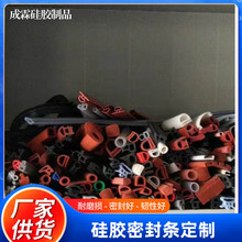 硅膠密封條食品級硅膠管蒸箱烤箱密封條耐高溫密封膠條硅橡密封條