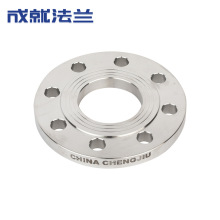 現貨304不銹鋼 標准PN16壓力 化工部HG/T20592 國標 板式平焊法蘭