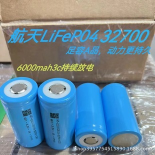 LiFeP0432700F3.2v6000mah3c늳ء늄܇