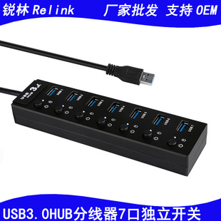 7ȫusb3.0hub 3.0hubӿڪ_PһߔUչ]־