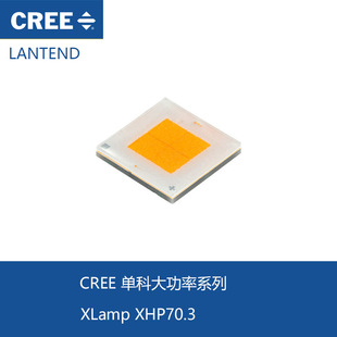 CREE XHP70D7070 XHP70.3ƽ^LED܇Դ