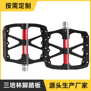 自行車三培林腳踏板 山地車鋁合金腳蹬公路車騎行省力腳踏  跨境