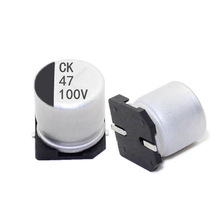 100v47uf 100v 全新SMD貼片鋁電解電容 規格：10*10.5mm