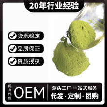 新產貓薄荷超細粉末寵物貓零食基地直供加工創意玩具補給源頭好貨