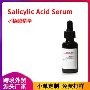 羳ˮᾫAҺ 2% Salicylic Acid serum沿ԭҺQӢİb