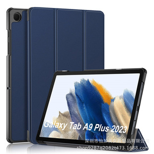 mGalaxy Tab A9 Plus 11ƽ屣oS6Lite 10.4Ƥ