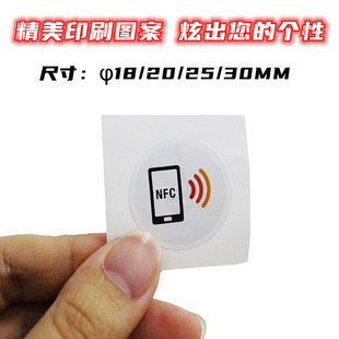 RFID NFC LabelxБ֙CNFCһWַ{ַ朽оƬ