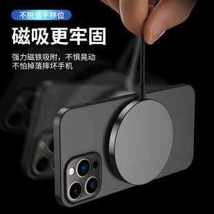 15W͸magsafeomiPhone16O֙Cy