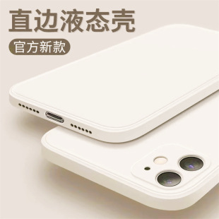 miPhone16PromaxҺBz֙CO15Proýqˤo