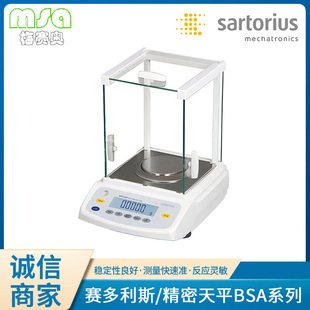 SARTORIUSِ˹ƽƽBSA224S-CW BSA124S-CW