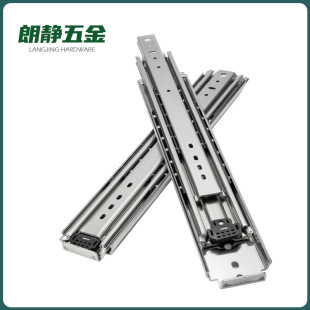替換IDB31工業滑軌76系列三節式重載型全伸展重型導軌消防車軌道