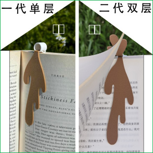 羳spilled coffee bookmarĄ⿧ȱƤ˵Ŀȕ