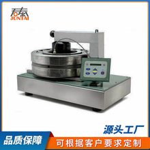軸承感應加熱器 GJT30DIH-3.6 智能軸承加熱器 微電腦軸承加熱器