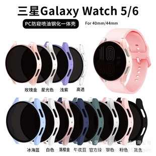 Qmֱwatch6Ĥһwֱ횤 40/44mmPC+Qһw