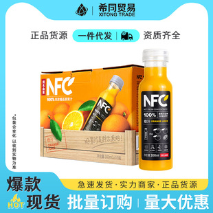 NFCrɽȪ100%֭300ml*10ƿYbͶYl