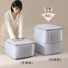 可視收納袋節省空間袋壓縮被子和毯子衣服存儲旅行壓縮袋衣物袋