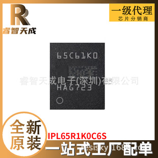 IPL65R1K0C6S TDSON-8 Ч(MOSFET) ȫԭbоƬICF؛