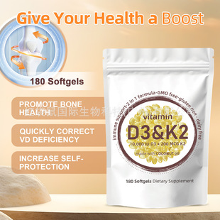 d3k2ܛzVitamin d3k2 SoftgelsQtk180OEM