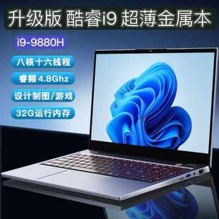 2025u15.6i7PӛXpk̄Αlaptop