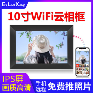 羳10.1 15.6FrameowifiaIPS|32GB