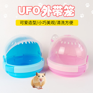 С\y}۴oB⎧\UFO}\