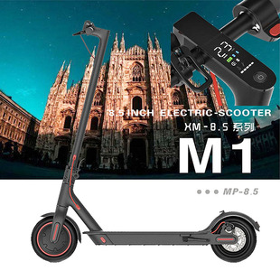 ScooterС׸M1XϽ8.5ۯB늄ӻ܇M365̤܇˴܇