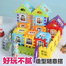 跨境積木拼裝小盒裝兒童城堡街景益智玩具3歲-5歲積木搭房子批發