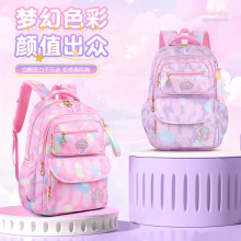 小學生書包女生ins風減負護脊輕便書包3-6年級小學生跨境外貿