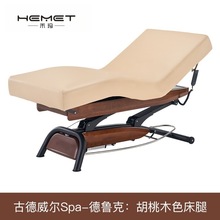 名騰高端電動升降美容床五星級酒店專用SPA床電動按摩床廠家直銷