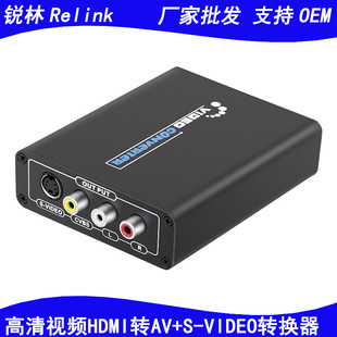 ҕlHDMIDAV+S-VideoDQ1080P hdmiDav/rca+SDQ