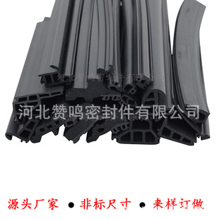 門窗膠條一體折彎密封條玻璃幕牆膠條門窗密封條幕牆密封條
