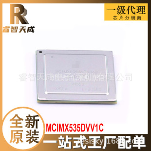 MCIMX535DVV1C FBGA-529 ƬC(MCU/MPU/SOC) ȫԭbоƬIC