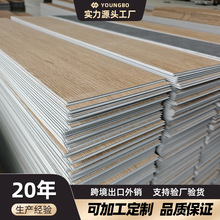 SPC鎖扣地板 商用項目工程地板 酒店辦公樓加厚耐磨PVC復合地板扣
