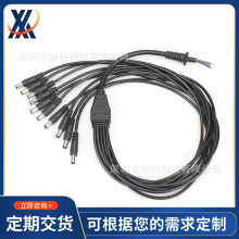 5.5 dc電源分流線一分十DC公母電源線 1拖10適配器線 LED電源線