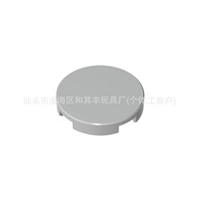 【500粒1袋含稅運】國產積木兼容樂高14769小顆粒2x2光面圓板4150