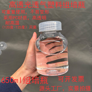 MƿϺ͸w͸ߜظ͸PC|ֲMƿ650ml