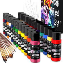 24色跨境亞馬遜丙烯顏料60ml工廠批發環保防水DIY塗鴉繪畫顏料