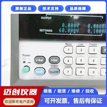 吉時利KEITHLEY 直流電源 2268-100-8 維修回收 原裝正品