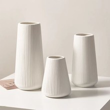 簡約現代T型塑料花瓶白色餐桌擺件客廳水養鮮花插花器高級感花盆