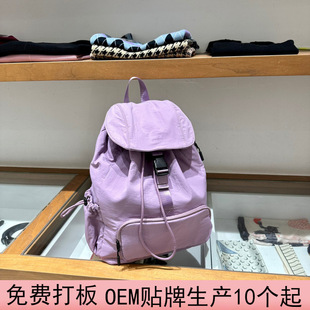 源頭廠家批發ins風小眾韓國休閑輕便日常大容量尼龍雙肩旅行書包
