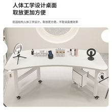 直播桌子移動帶貨電腦桌競桌主播直播間辦公桌旋轉展示工作台