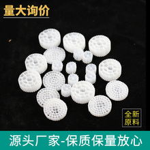K1K3K5mbbr流化床填料污水處理過濾掛膜培菌魚缸水族翻滾生化濾材