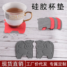 卡通奶牛防滑硅膠杯墊隔熱墊水杯墊餐具墊咖啡杯墊茶杯墊子耐高溫