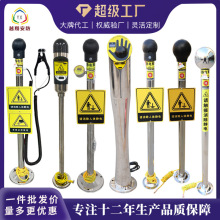 越翔批發代發本安防爆聲光語音報警靜電消除器 人體靜電釋放器