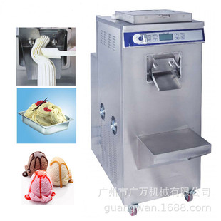 ѩC ˮܙCO Gelato Machine