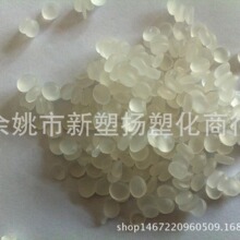 自產注塑各種性能的TPR，TPE，單獨成型，也可粘接PP,PA,ABS