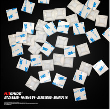 自粘式扎帶線扣固定塑料吸盤導線20*20/25*25/30*30/40*40卡扣式