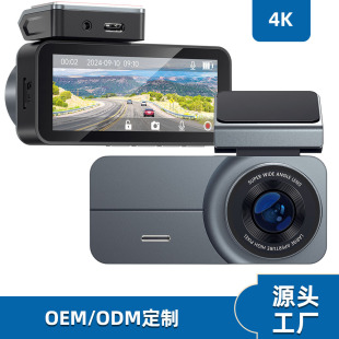 2Kpwifi܇ӛ䛃xҹҕ܇ӰOӛ䛃xcar dvr