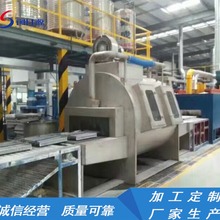 釺焊爐 鋁制工業電爐  高真空管式退火爐  熱處理爐