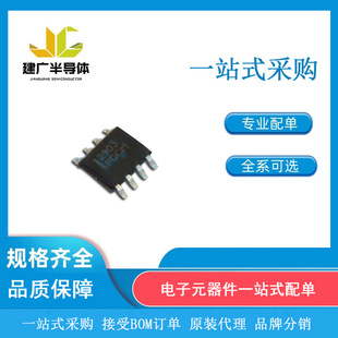 LM2903DR2G bSOIC-8 늉^ ONɭ ȫԭb оƬIC